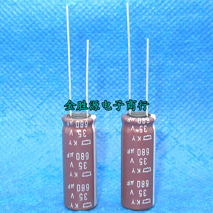 日本黑金刚电解电容35V680UF 10*28 680UF 35V KY高频长寿命105度