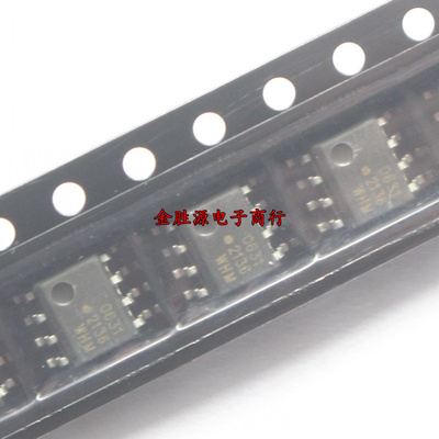 贴片光耦 HCPL-0631 0631 631 HCPL-0631V SOP8 全新原装