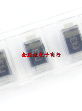 贴片快恢复二极管 DSF1J ES1J ES1JW 丝印 E1J SOD123FL 原装50只