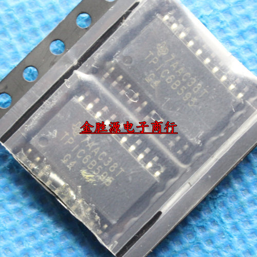 贴片IC TPIC6B595DWR TPIC6B595 SOP20宽体 计数移位寄存器 原装