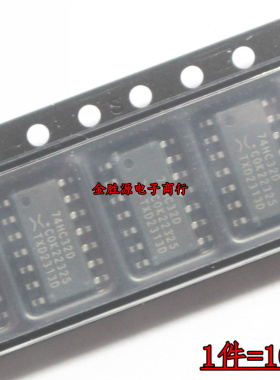 贴片逻辑芯片 74HC32D 74HC32 HC32 SN74HC32DR SOP14 全新原装