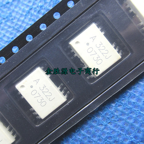 贴片光耦HCPL-322J ACPL-322J A322J SOP12 光电耦合器隔离器现货