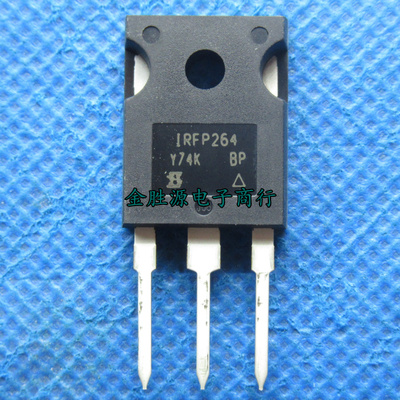 进口原装MOS管 IRFP264 IRFP264PBF TO247 38A 250V 场效应三极管