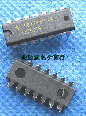 直插比较器LM2901 LM2901N LN2901P DIP14 逻辑芯片 原装