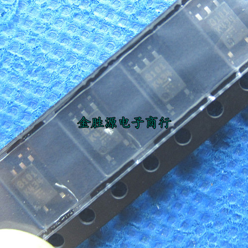 贴片高速光耦 PS8101 PS8101-F3-AX 8101 SOP-5 光电耦合器原装