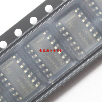 贴片运放IC LM239DG LM239DR2G LM239 SOP14 线性比较器 进口原装