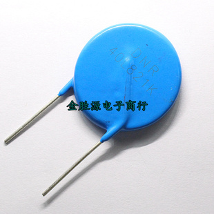 压敏电阻 40L821K 40D821K 820V 821KD40 直径40mm大功率压敏电阻