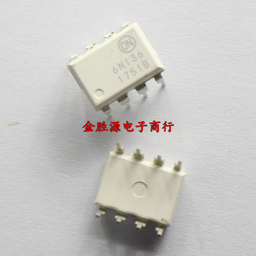 直插光耦 6N136 6N136M DIP8 光电耦合器 高速光耦双通道 原装