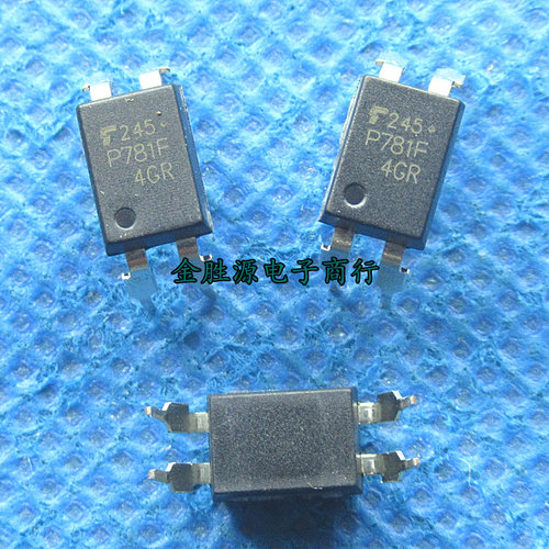 全新原装 TLP781 光耦 TLP781F隔离器 P781F 4GR 光电耦合器 DIP8