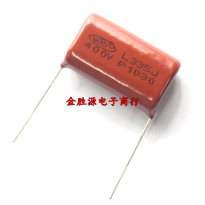 CBB薄膜电容 400V335J 400V 335J 335K 3U3J 3.3UF P26mm 原装