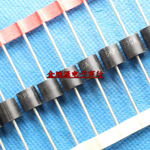 直插二极管 5KP33CA 5KP33 33V 5000W 双向 TVS瞬变管 R-6 原装
