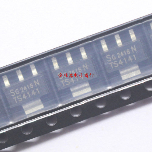 贴片三极管 TS4140 TS4141 TS4142 BTS 4142N 4141N SOT223驱动器