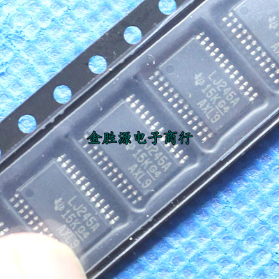 贴片逻辑芯片SN74LVC4245APWR LJ245A TSSOP24 收发器 原装