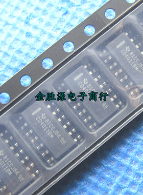 贴片集成 IC CD4011BM 4011 CD4011BCM HEF4011 SOP14 原装