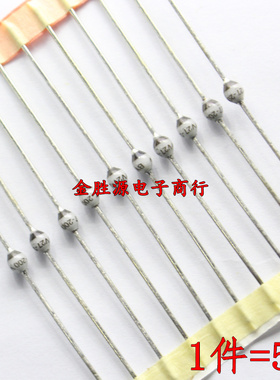 快恢复二极管 BYV95C BYV96E BYW36 BYW76 BYM36C SOD57 玻璃钝化