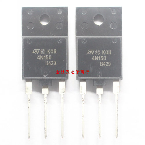 三极管 4N150 STFW4N150 STFW 4A 1500V  TO247 场效应 进口原装