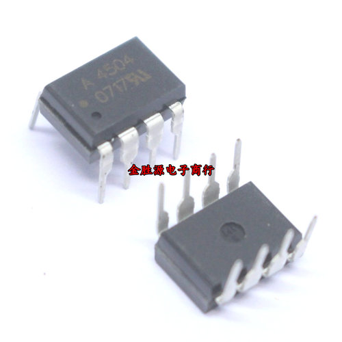 直插光耦 A4504 A4504V HCPL-4504 HCPL4504 DIP8光电耦合器 原装