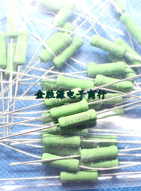 3W线绕电阻 RX21-3W 100RJ 100欧 100R 3W100RJ 5% 原装(20只6元)