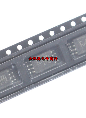 贴片光耦 TLP7820 P7820 SOP-8 驱动器 光电耦合器 隔离放大器