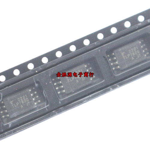 贴片光耦 TLP7820 P7820 SOP-8 驱动器 光电耦合器 隔离放大器