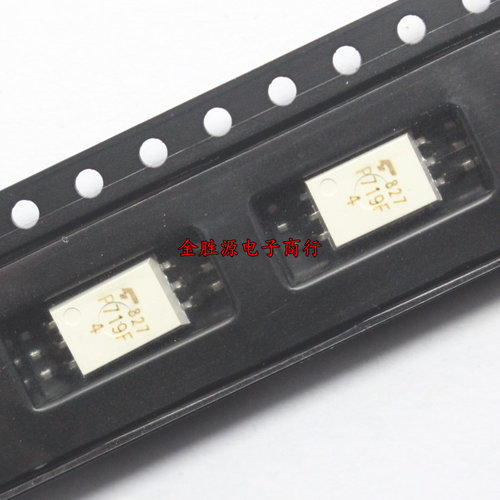 贴片光耦 P719 P719F TLP719 TLP719F SOP6 光电耦合器 进口原装