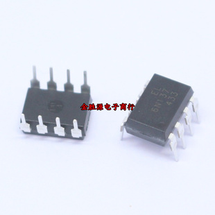 A6N137 6N137 EL6N137 高速光电耦合器 进口原装 DIP8 直插光耦