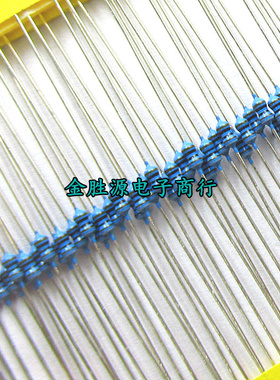 1/8W金属膜电阻7.5R 75欧 750R 7.5K 7500R 75K 0.125W 1% 铜脚