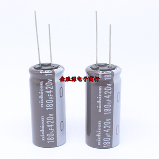 日本尼吉康电解电容 420V180UF 18*40 180UF 400V 高频低阻105度