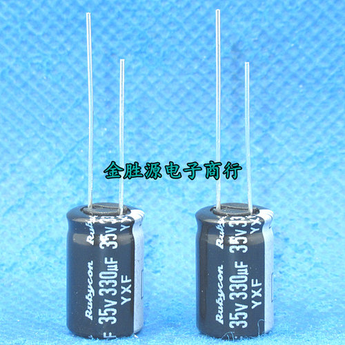 日本红宝石电解电容 35V330UF 10*16 330UF35V YXF高频低阻105度