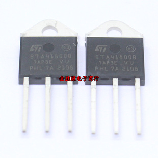 可控硅三极管 BTA41-800B BTA41800B 41A 800V TO3P 国产原装
