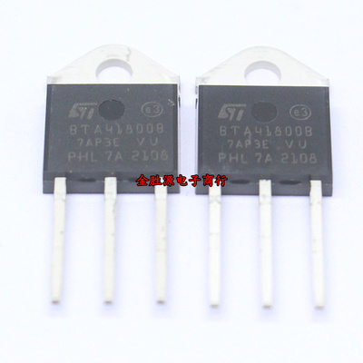 可控硅三极管 BTA41-800B BTA41800B 41A 800V TO3P 国产原装
