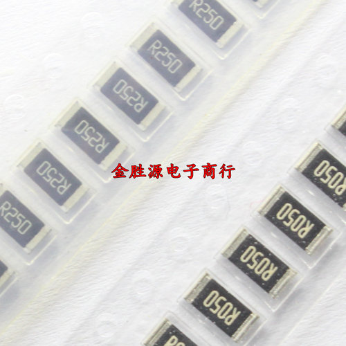 贴片采样电阻 2010 R250 R050 0.25欧 0.05欧 250豪欧 50mR 50只