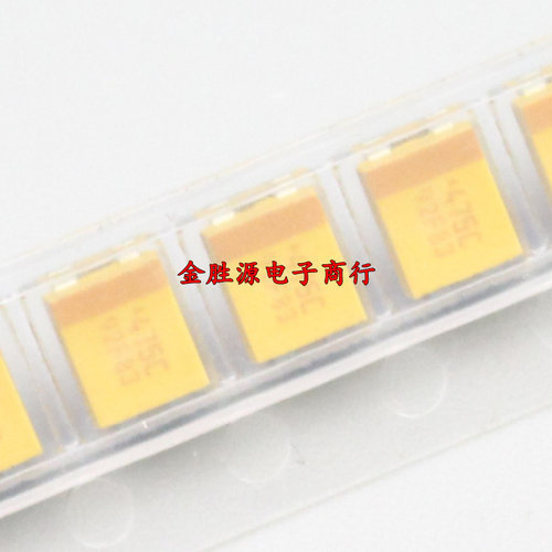 贴片钽电容 16V4.7UF 475C B型 B3528 TAJB475K016RNJ 全新10只