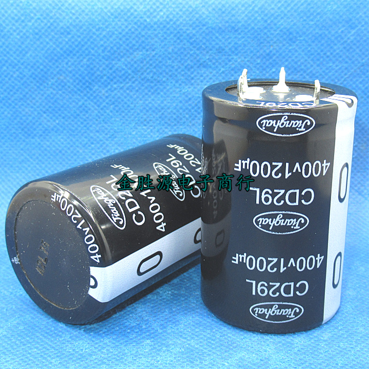 电解电容 400V1200UF 40x60 4脚 1200UF400V CD29L系列85度 原装