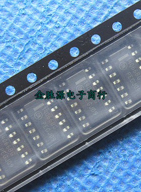 贴片逻辑芯片IC 14066BG MC14066BDR2G CD4066BM SOP14  进口原装