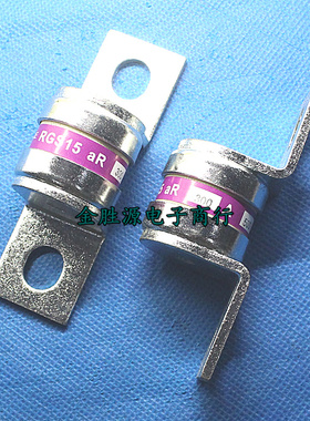MRO茗熔保险丝 RGS15 CR2L 500V 300A 螺栓连接式熔断体熔断器