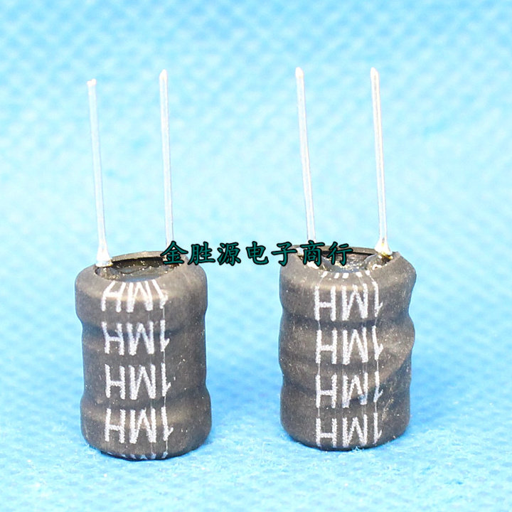 工字型电感 1MH 1000UH 8x10 0810工型电感 直插(10只5元)