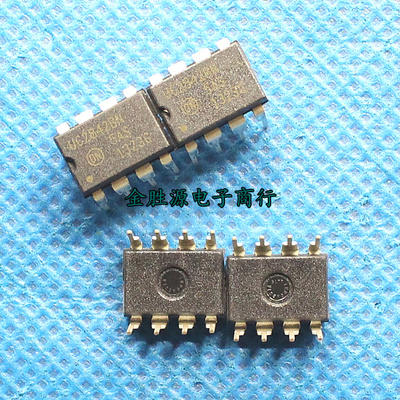 进口集成电源芯片 2842 UC2842 UC2842BN DIP8 8脚 PWM控制器原装