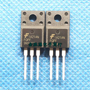 全新 场效应管 9N50C n沟道 FQPF 9N50C TO220 MOS管 500V 三极管