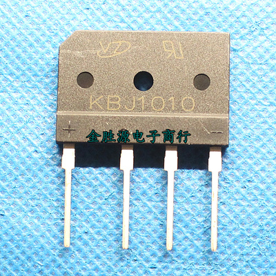 原装 整流桥堆GBJ1010 KBJ1010 10A 1000V DIP4 扁形 单相整流桥
