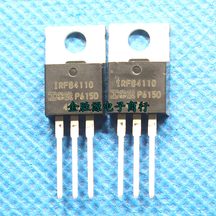 MOS三极管 FB4110 IRFB4110 IRFB4110PBF TO220场效应管 进口原装