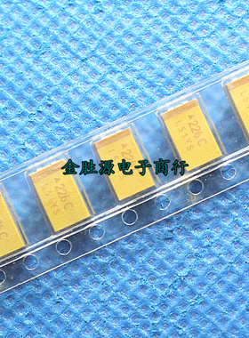 贴片钽电容226C 16V22UF 22UF16V TAJD226K016NJ D型7343 原装