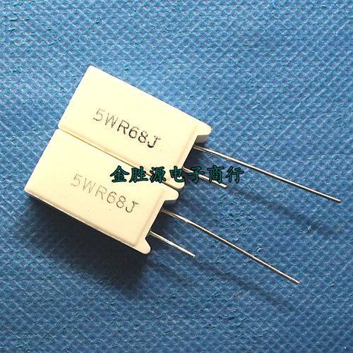 5W水泥电阻 5W0.68RJ 5WR68J 0.68欧 0.68R 立式 原装(10只5元)