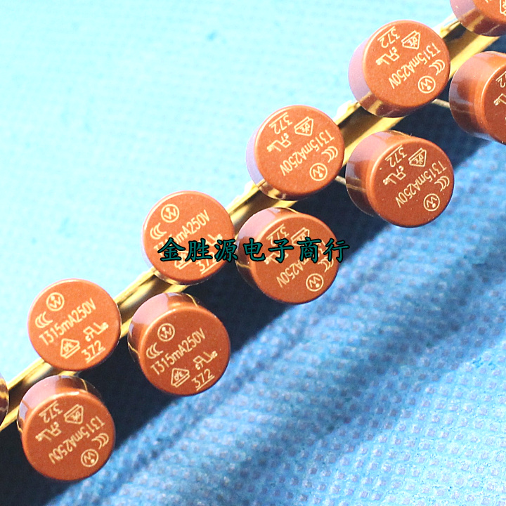 圆形保险丝 T315MA 250V 372 圆柱形保险丝 保险管 原装