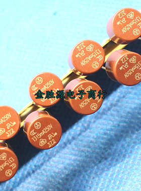 圆形保险丝 T315MA 250V 372 圆柱形保险丝 保险管 原装