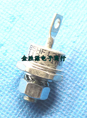 螺丝型大功率整流二极管 85HF120 85A 1200V 螺旋整流器 进口原装