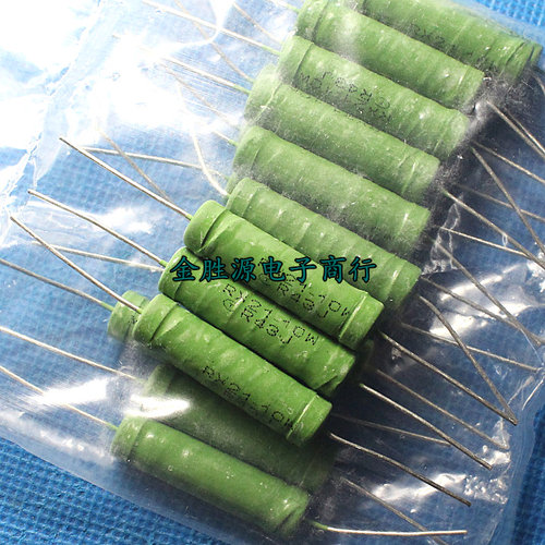 10W线绕电阻RX21-10W R43J 0.43欧 0.33R 绕线电阻10W 5% (20只)