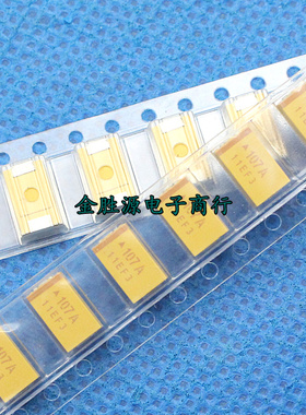 贴片钽电容10V100UF 107A TAJD107K010RNJ D型D7343 原装