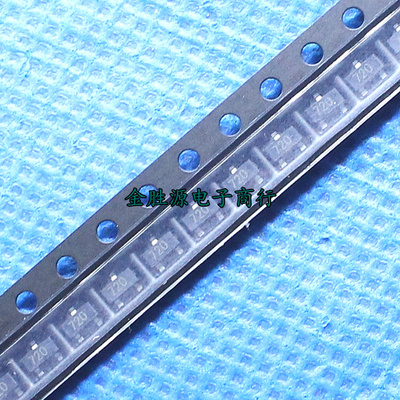 贴片 PNP功率三极管 FMMT720 FMMT270TA 丝印:720 SOT23 芯片原装