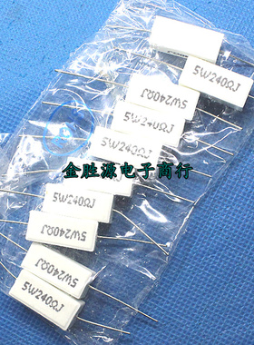 5W水泥电阻 5W240RJ 240欧 240R 卧式 原装(10只4元)